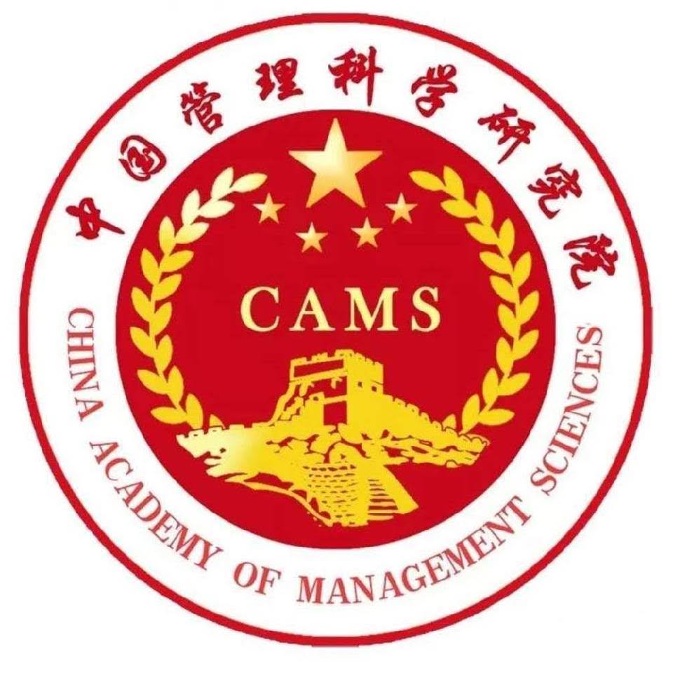 中国管理科学研究院职业教育研究所