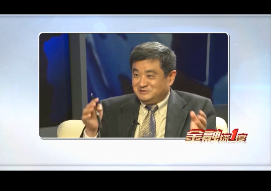 [中经V视]金融深一度:金融开放抓住应对“逆全球化”良机