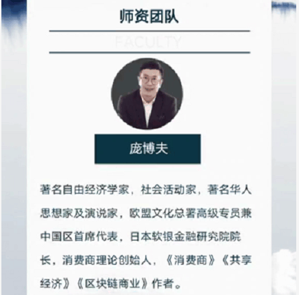 国家培训中心职业技能培训招生了，快过来围观吧！