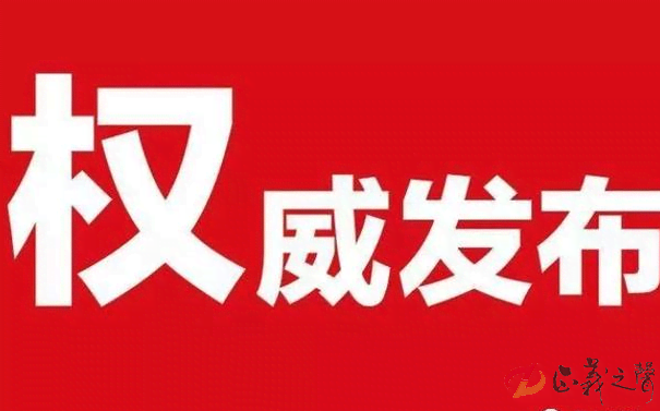 “老师要用心教，学生要用心悟”（人民论坛）