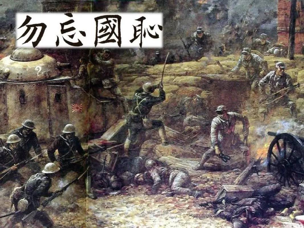 新华时评：抗战精神烛照复兴之路