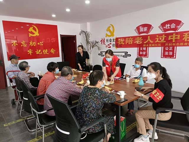微信图片_20220911114439