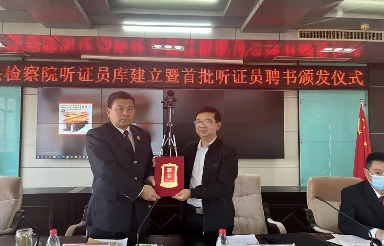 微信图片_20221021114137.png