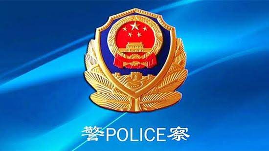 发个微信朋友圈就可以获佣金？警方提示：远离电信诈骗！