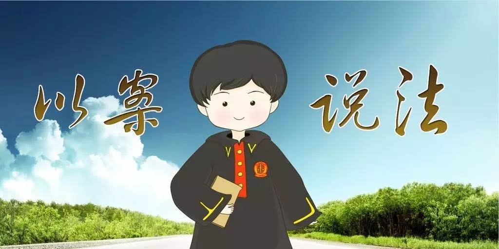 母子同时被车撞伤，为啥赔偿不一样？