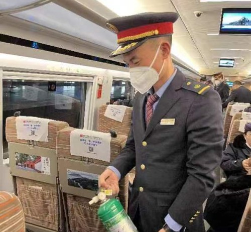 1675415353889516.jpg 微信图片_20230203170548_conew1.jpg