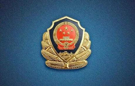 公安部推出境外中国公民“延期办”“委托办”等6项措施