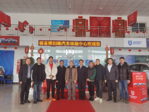 旗帜引领方向 书友智慧启迪 助力企业发展