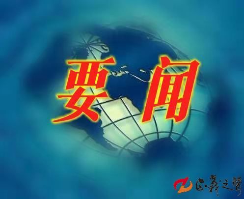 31省区市敲定GDP目标 各地如何拼经济