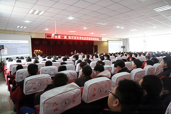 【法治副校长】乾安法院：预防校园欺凌 拒绝校园暴力