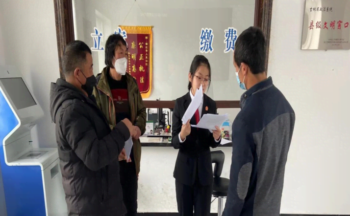 服务建功新时代 雷锋精神伴我行 | 窗口调解化纠纷 为民服务解难题