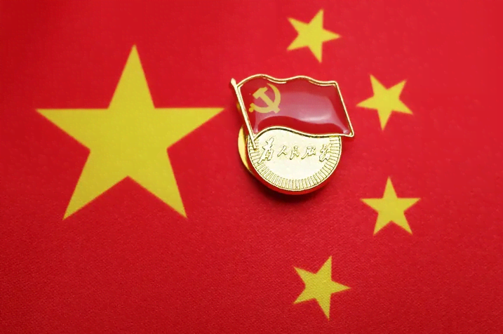 微信图片_20230207152534.png