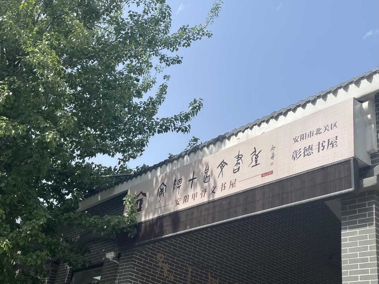 1681378897467080.jpg 6.jpg