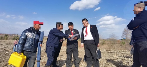 1681472790576067.jpg 图片2.jpg