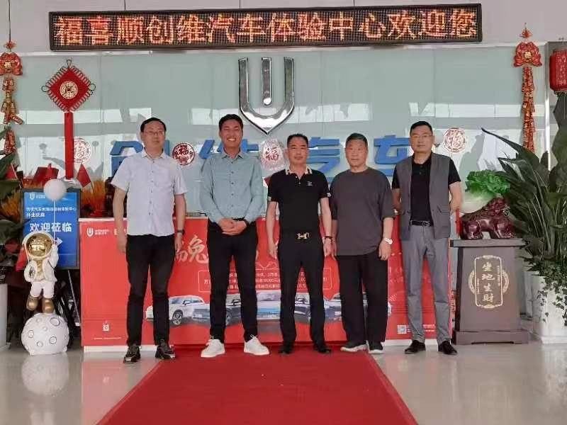 微信图片_20230417192917.jpg