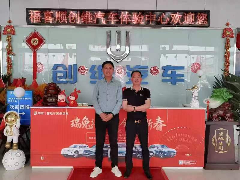 微信图片_20230417192926.jpg