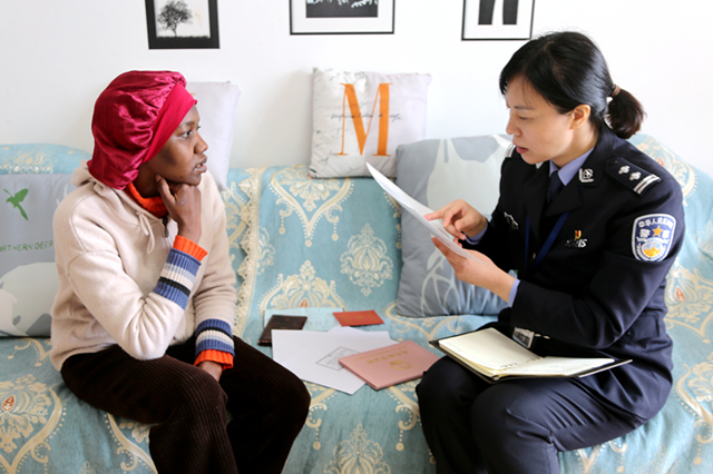 微信图片_20230418100917