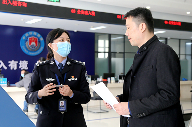 微信图片_20230418100921