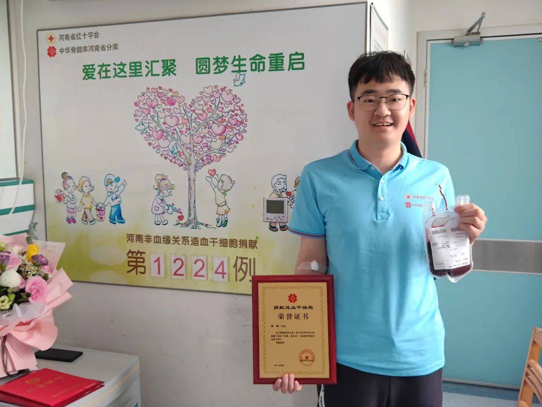 90后小伙李珂 大爱书写生命新故事