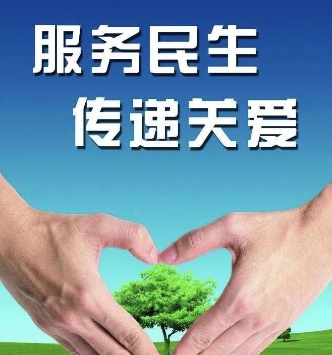 1681963262721339.jpeg a6ab8a8050d94f71b48a9e58fdc2215d.jpeg