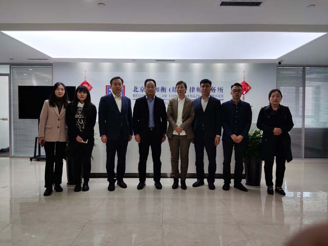 1682476069672068.jpg 微信图片_20230426101617.jpg