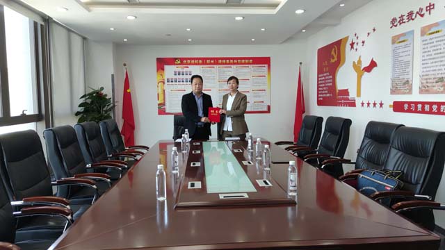 1682476079473408.jpg 微信图片_20230426101609.jpg