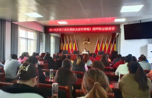 微信图片_20230428103951.png