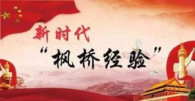 1683439808846903.jpg t01acfe03c792bc14e4.jpg