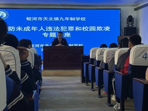 1683703739950899.jpg 图片7.jpg