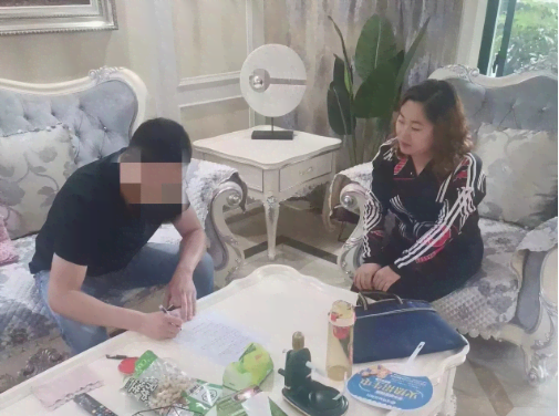 微信图片_20230525095407.png