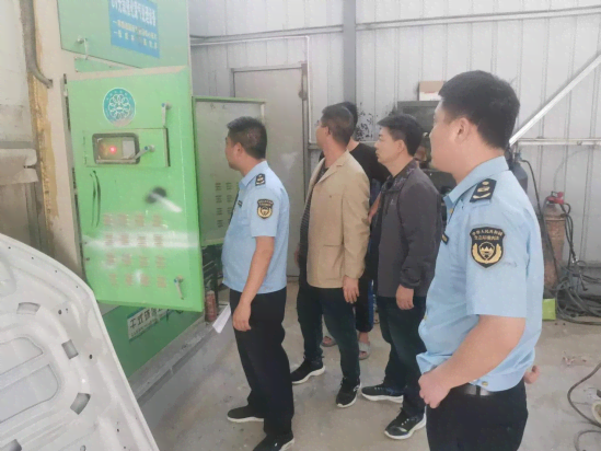 图片3_conew1.png