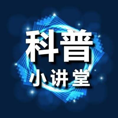 警惕髋关节撞击综合征