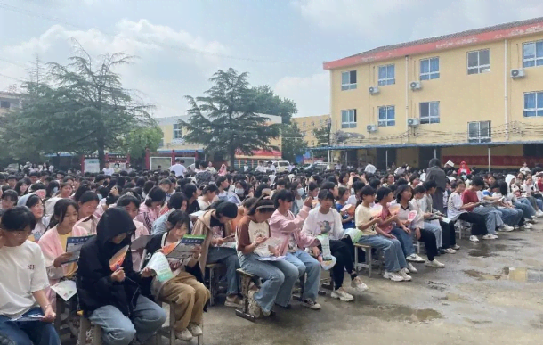 微信图片_20230621165343.png