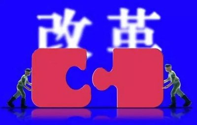 1687498766493307.jpg t01e15a08af38f4633a.jpg