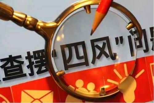 1687498830614062.jpg 微信图片_20230207152445.jpg