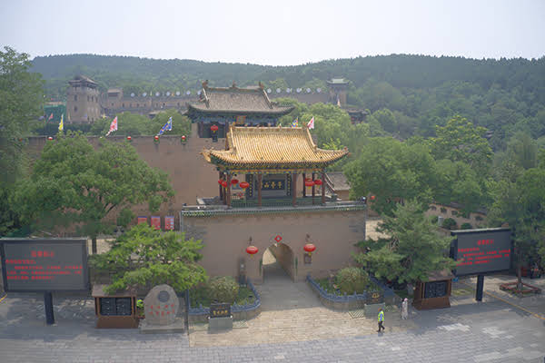 皇城相府景区(无人机照片)。人民网记者 王天乐摄
