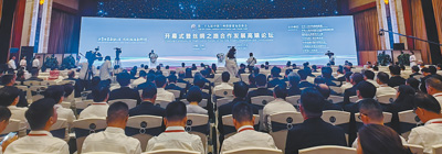 共享丝路发展机遇 共创美好发展未来