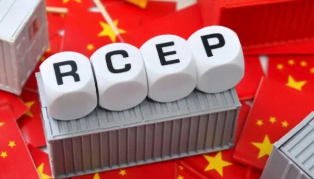 我国对RCEP其他成员国进出口稳定增长