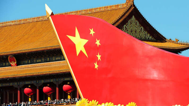 增强文化自觉 建设中华民族现代文明