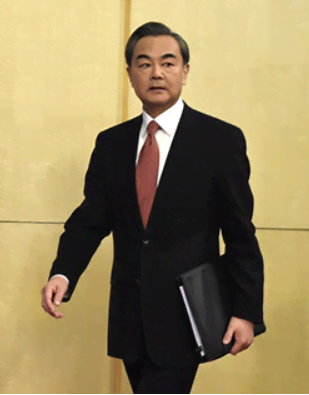 1691911110483794.png 王毅.png