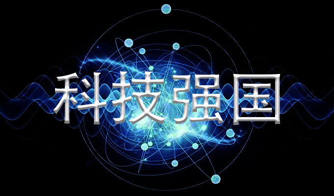 人工智能催生数字安全新需求 人工智能催生数字安全新需求