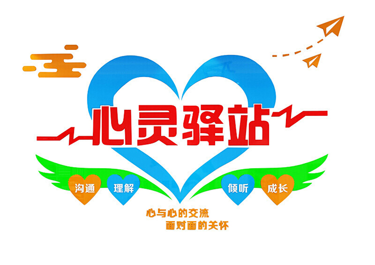 别太孤独了 容易折寿