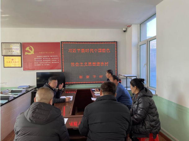 长白县人民法院砥砺前行担使命 深入村屯开