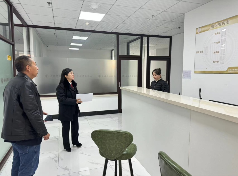 法官走访企业，纾解营商难题