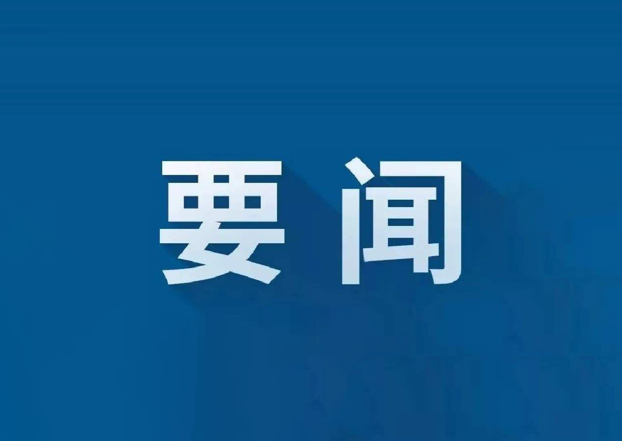 1701072392647272.jpg a654c17da25e44a7df5d8c33e5394d43.jpg