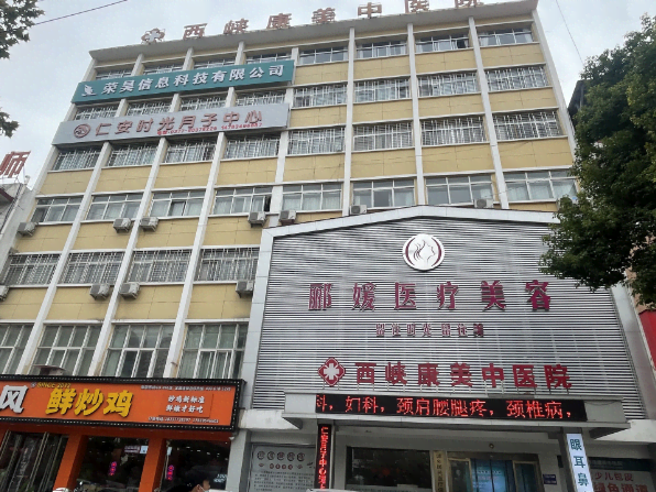 1701397675275402.png 微信图片_20231201102727.png