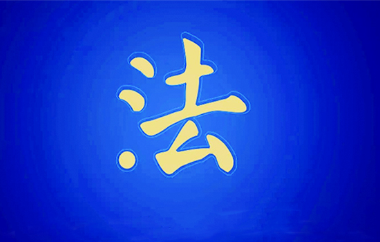 1709102886337175.jpg 098401527dd940a2c1b3be797858b7b9_c07d0614b3e8b42388131f184a282ac5.jpg