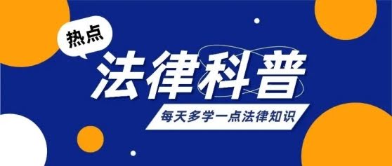 永吉法院：调解涉企纠纷，优化营商环境
