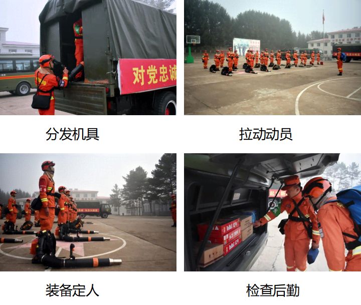 QQ图片20240429142349.png