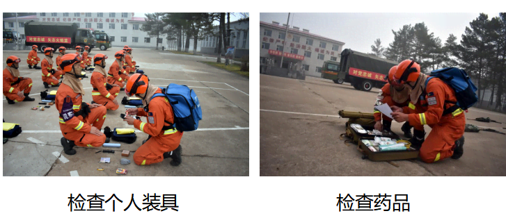 QQ图片20240429142422.png